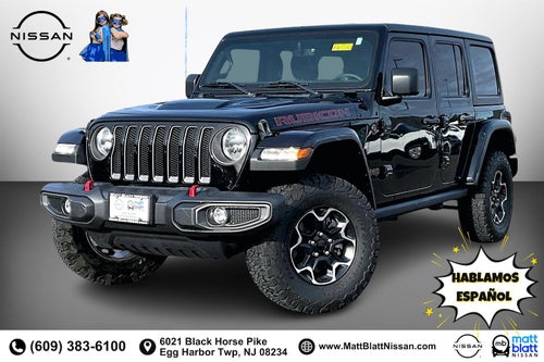 2023 Jeep Wrangler Rubicon