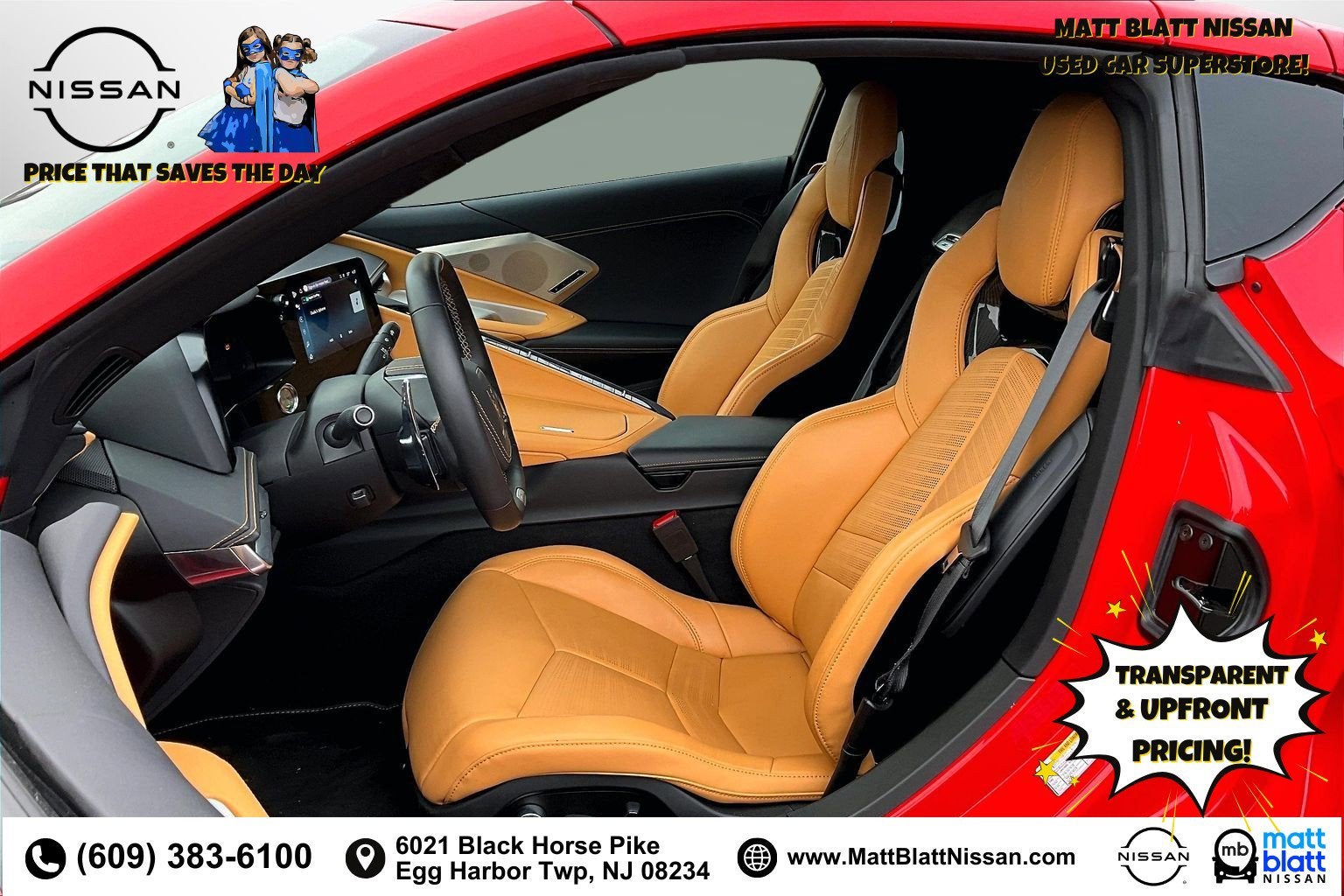 2025 Chevrolet Corvette 2LZ