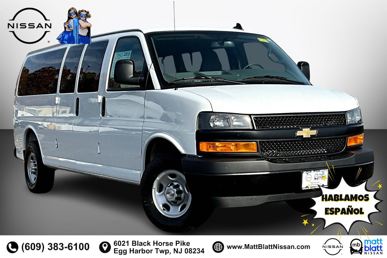 2025 Chevrolet Express Passenger LS