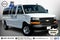 2025 Chevrolet Express Passenger LS