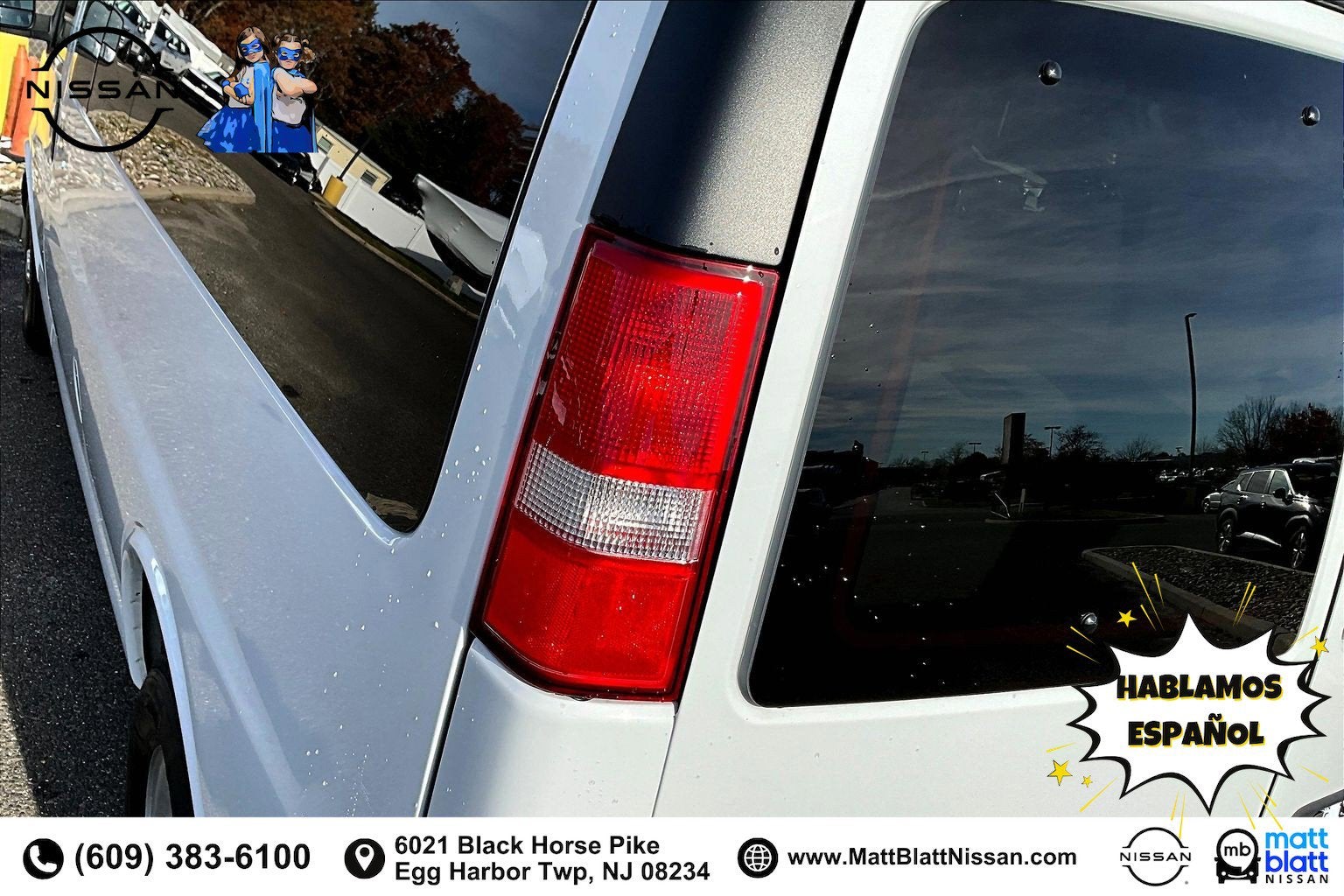 2025 Chevrolet Express Passenger LS