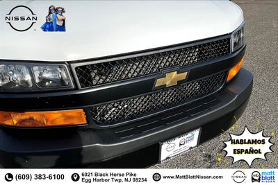 2025 Chevrolet Express Passenger LS