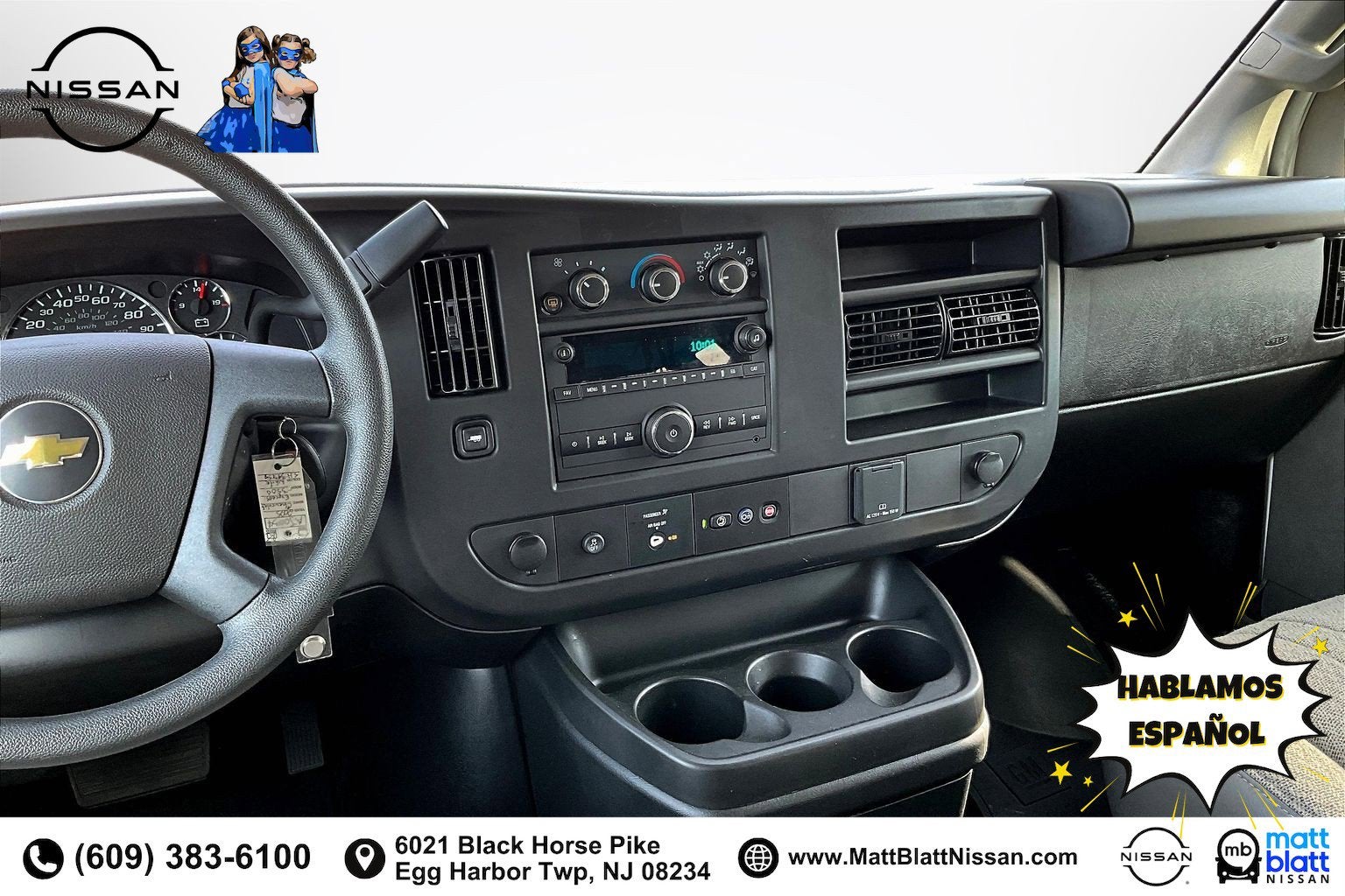 2025 Chevrolet Express Passenger LS