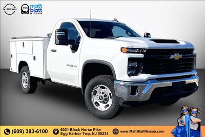 2024 Chevrolet Silverado 2500HD Work Truck