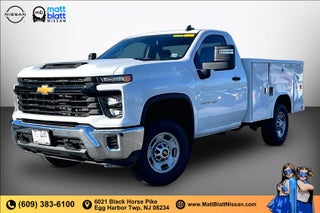 2024 Chevrolet Silverado 2500HD Work Truck