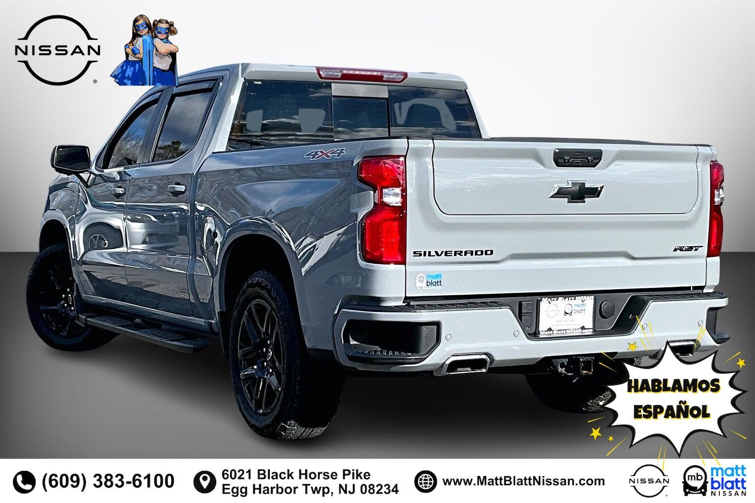 2024 Chevrolet Silverado 1500 RST