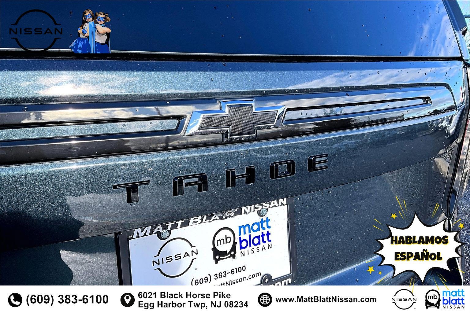 2021 Chevrolet Tahoe RST