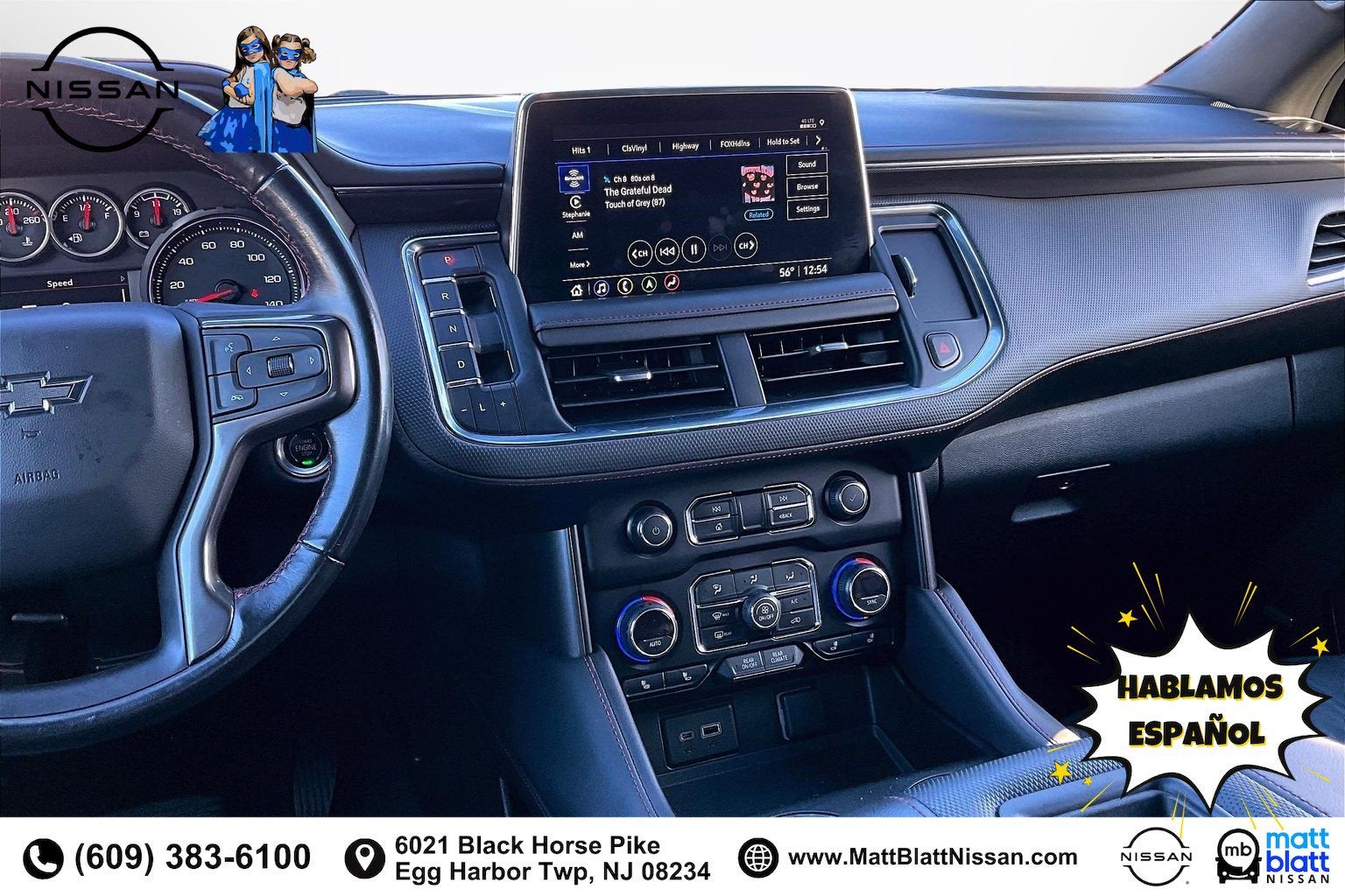 2021 Chevrolet Tahoe RST