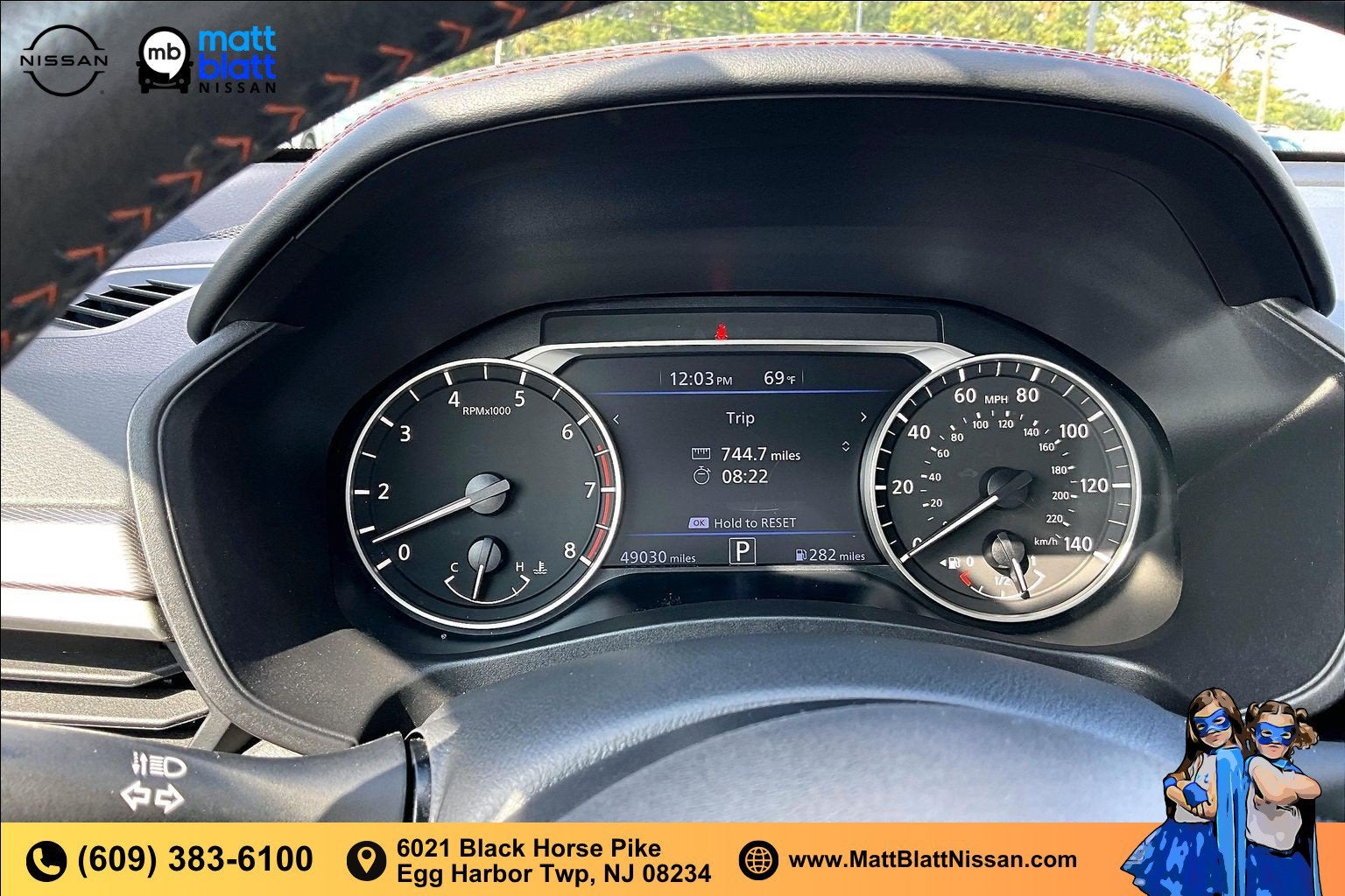 2025 Nissan Altima SR