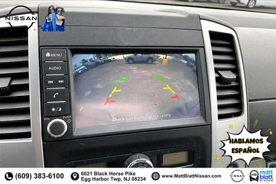 2020 Nissan Frontier SV