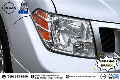 2020 Nissan Frontier SV