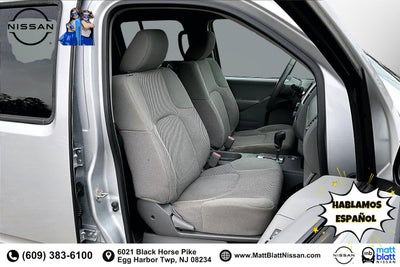 2020 Nissan Frontier SV