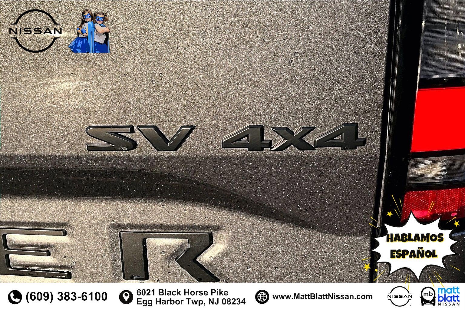 2023 Nissan Frontier SV