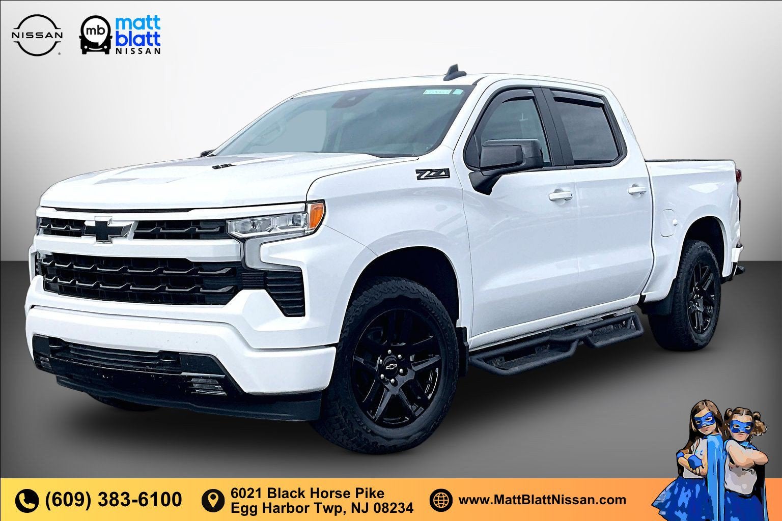 2023 Chevrolet Silverado 1500 RST