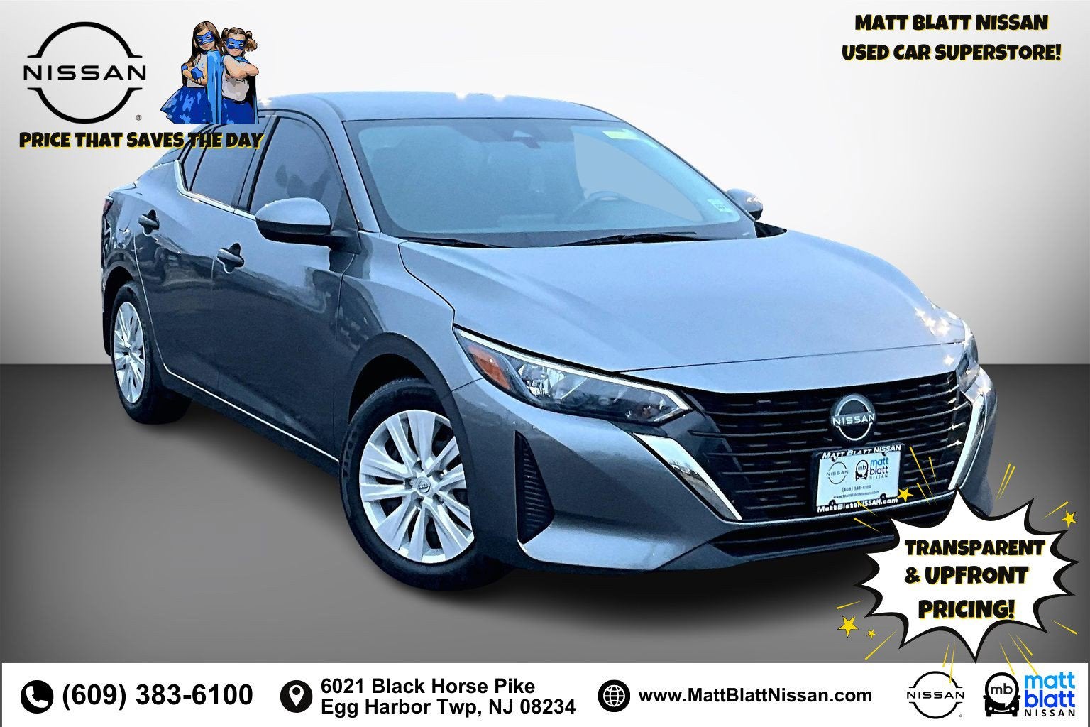 2024 Nissan Sentra S