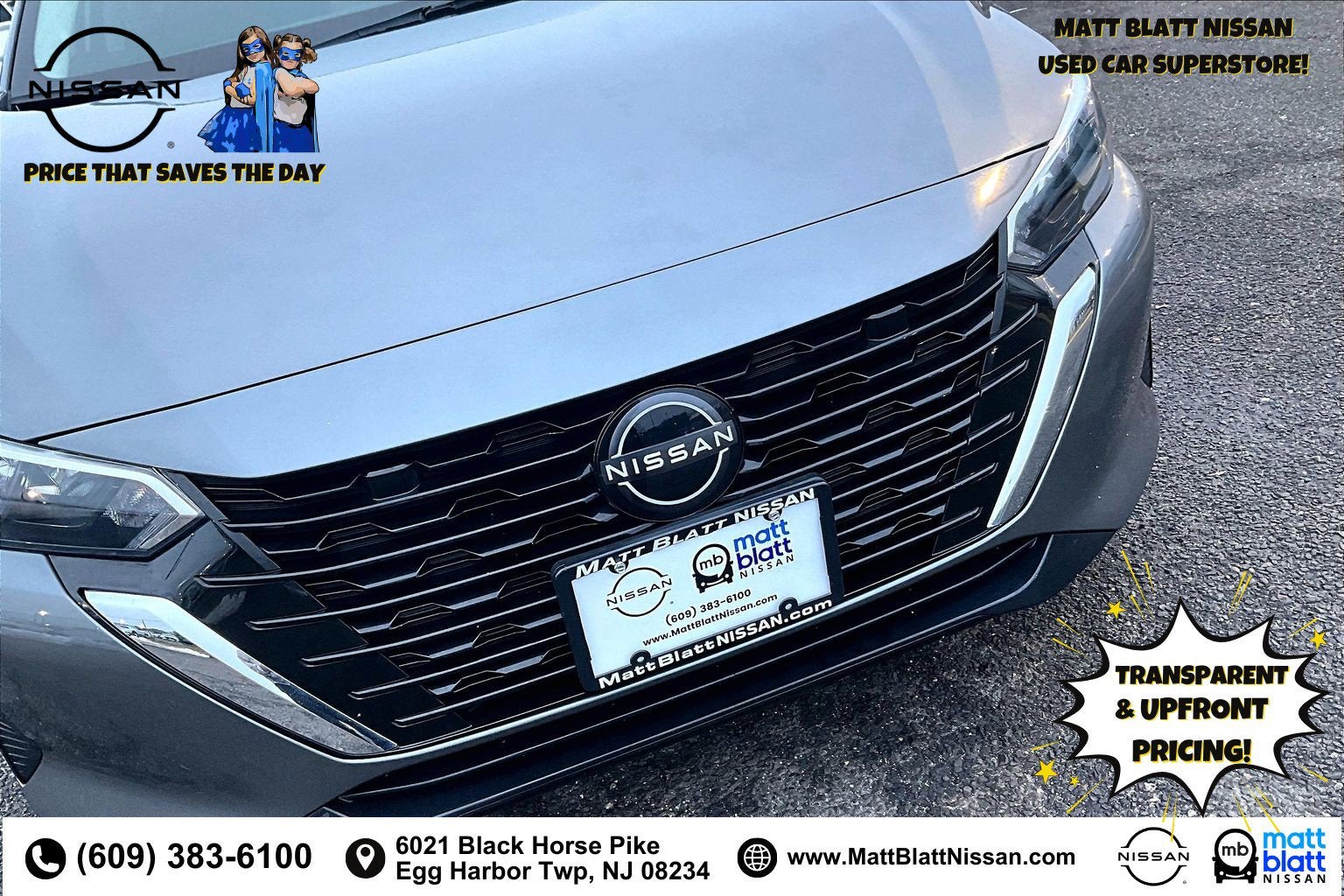 2024 Nissan Sentra S