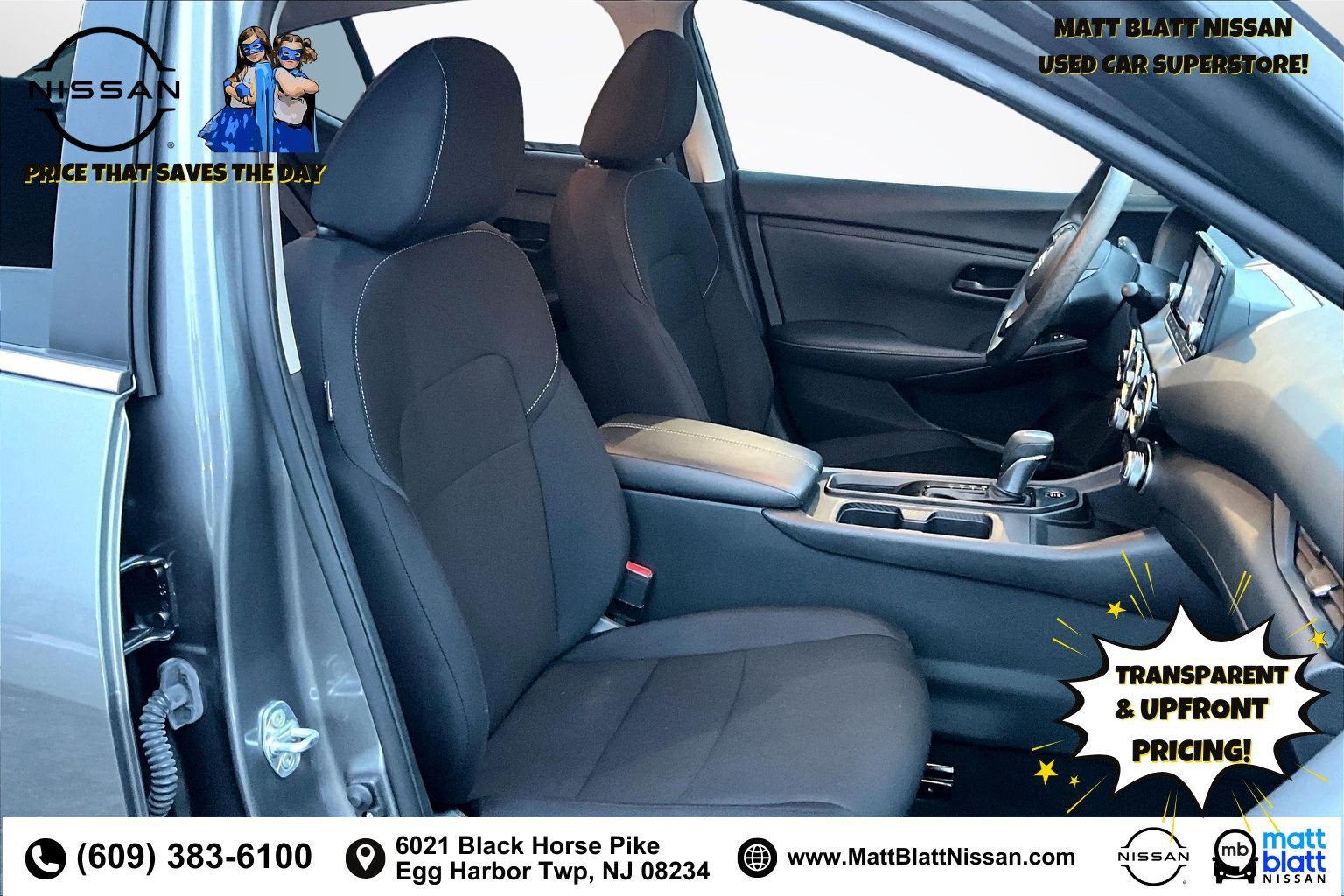 2024 Nissan Sentra S