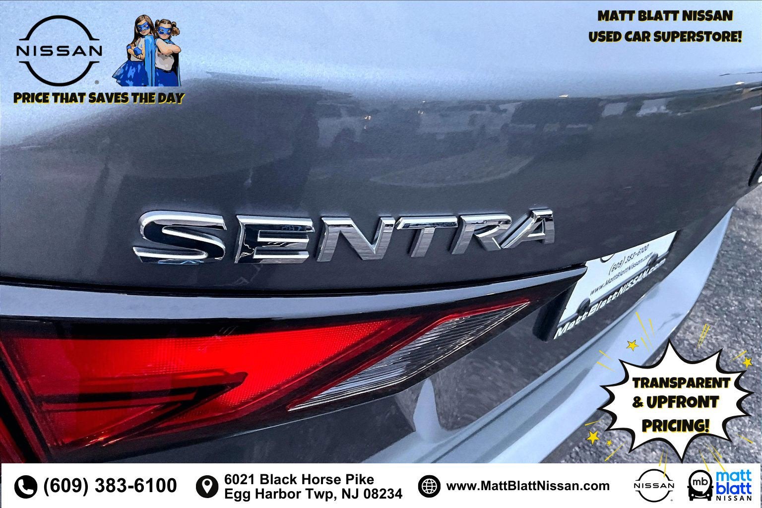 2024 Nissan Sentra S