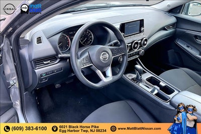 2023 Nissan Sentra S
