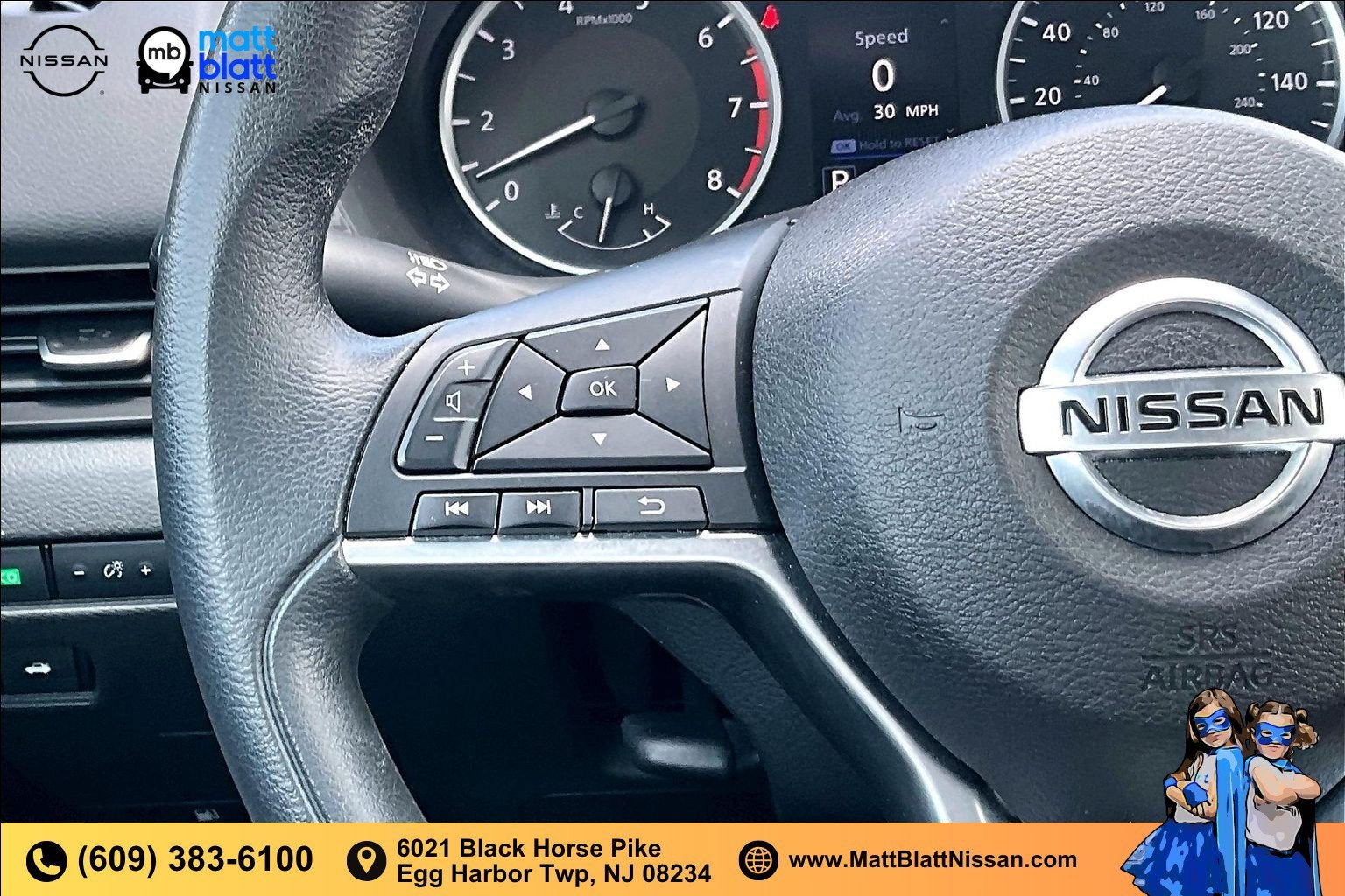 2023 Nissan Sentra S