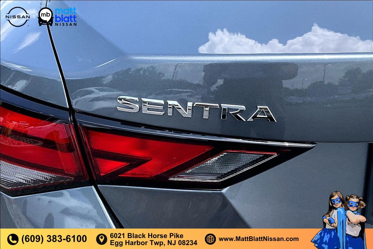 2023 Nissan Sentra S