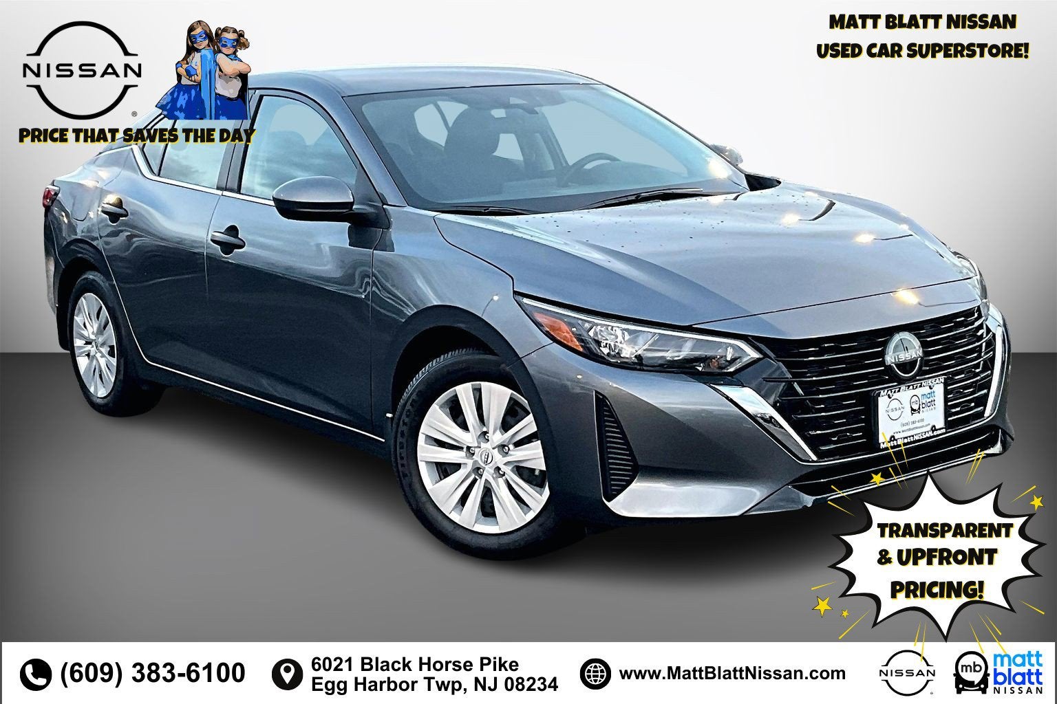 2025 Nissan Sentra S