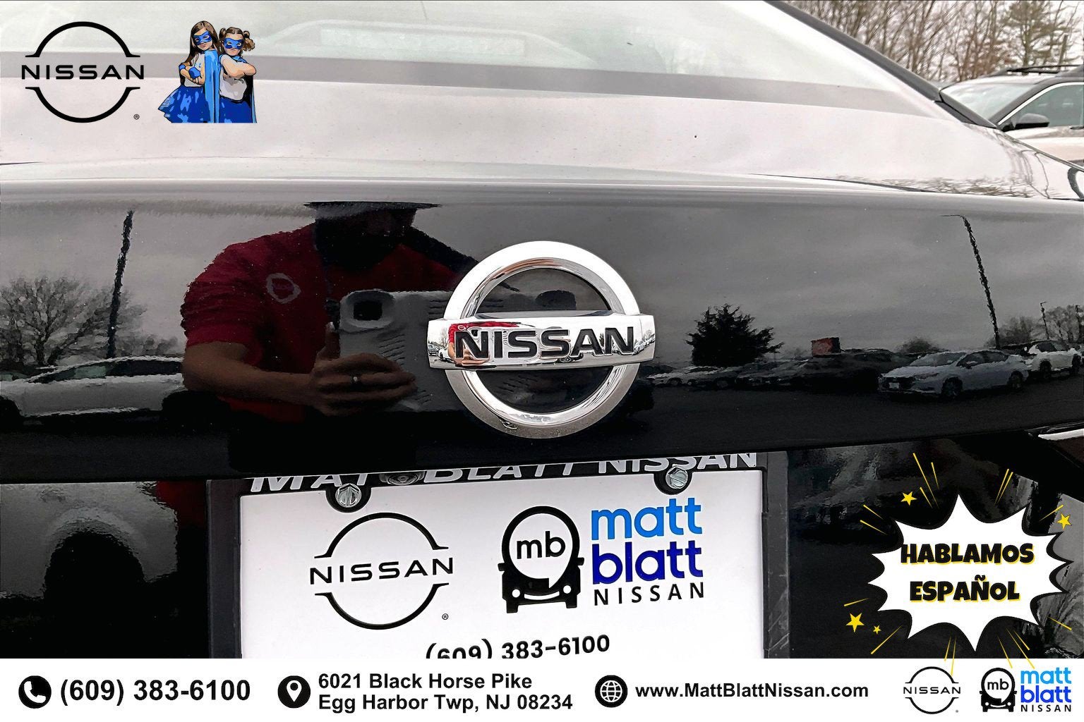 2023 Nissan Sentra S