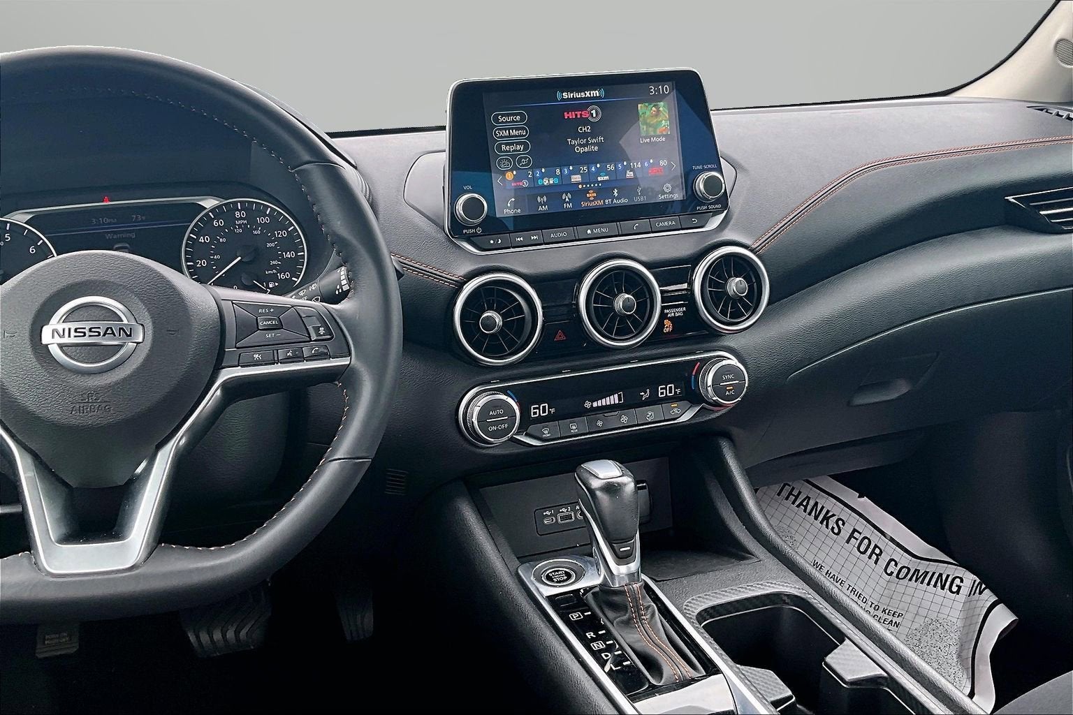2023 Nissan Sentra SR
