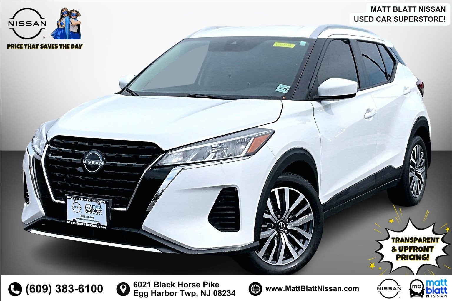 2024 Nissan Kicks SV