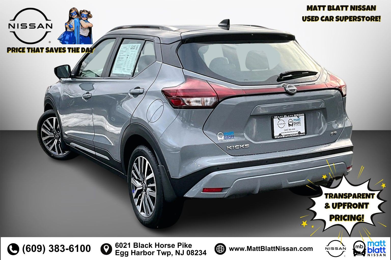 2023 Nissan Kicks SR