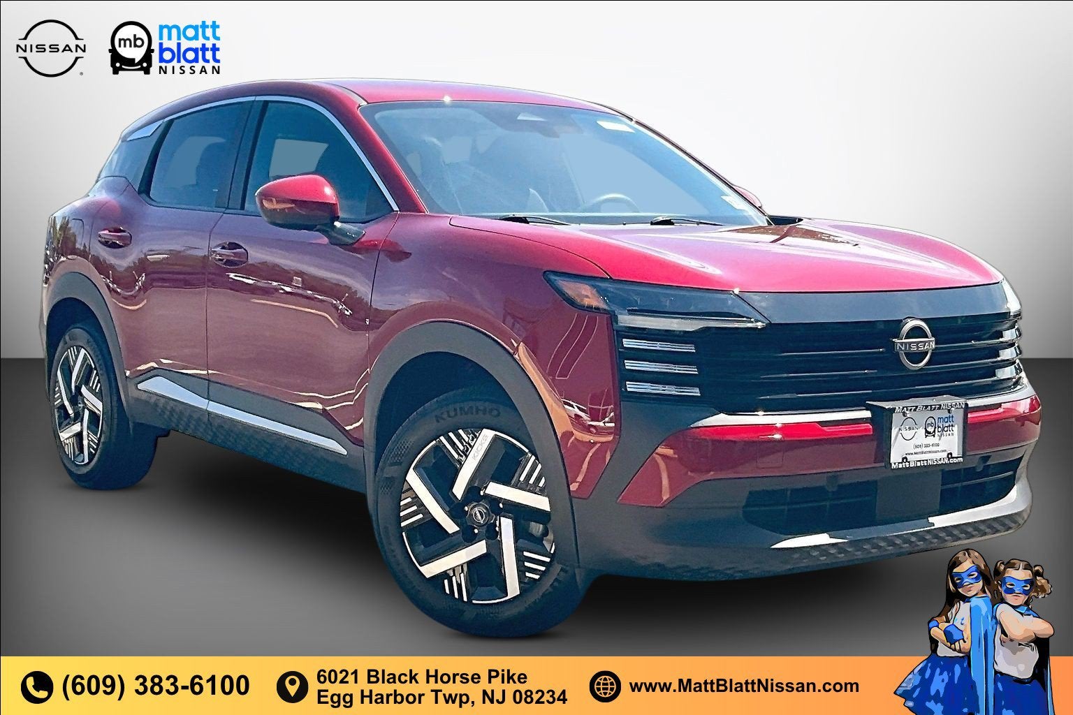 2025 Nissan Kicks SV