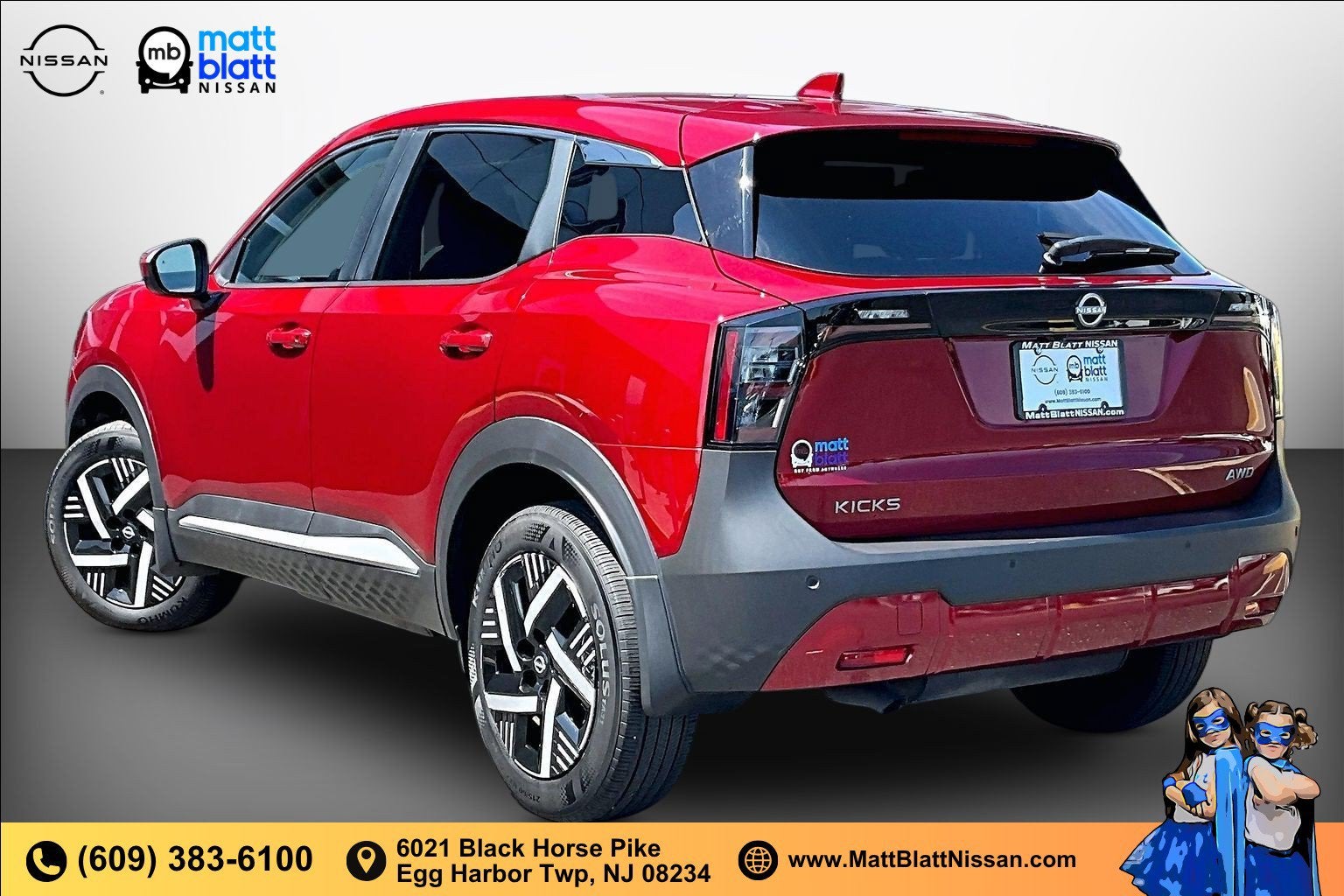 2025 Nissan Kicks SV