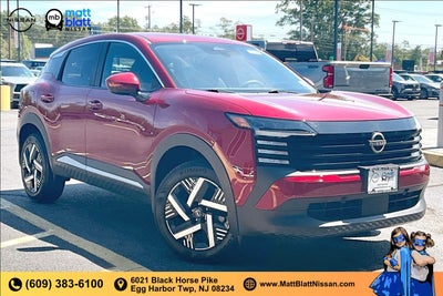 2025 Nissan Kicks SV