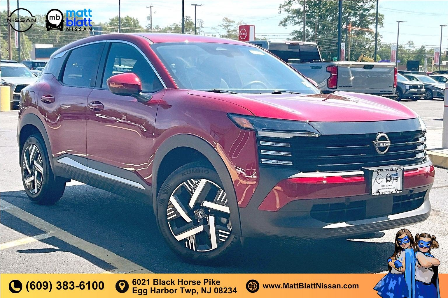 2025 Nissan Kicks SV