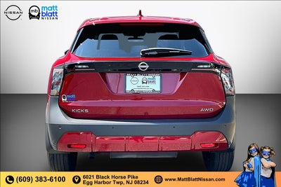 2025 Nissan Kicks SV