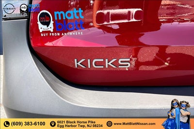 2025 Nissan Kicks SV