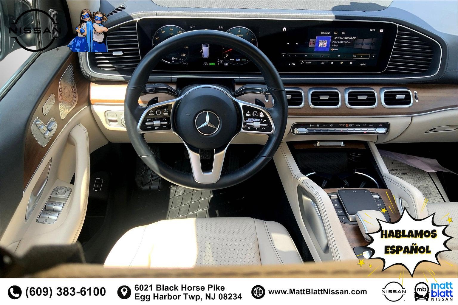 2023 Mercedes-Benz GLS GLS 450