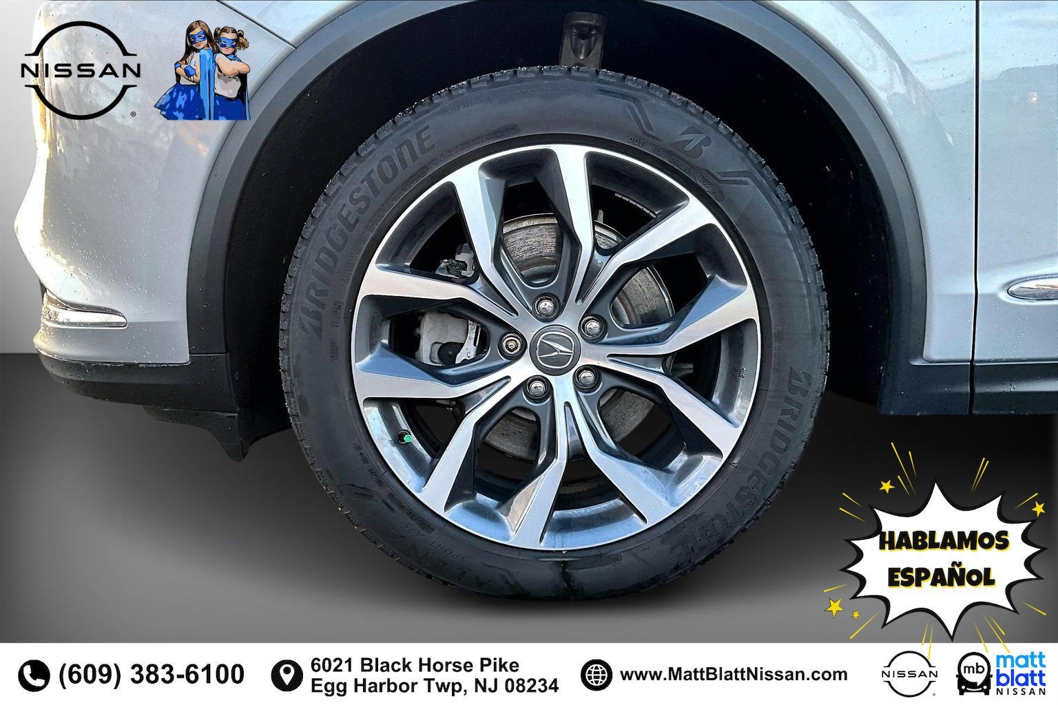 2023 Acura MDX w/Technology Package