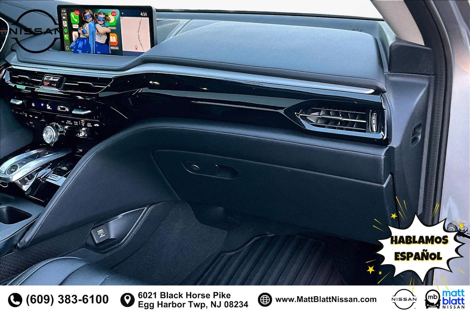 2023 Acura MDX w/Technology Package