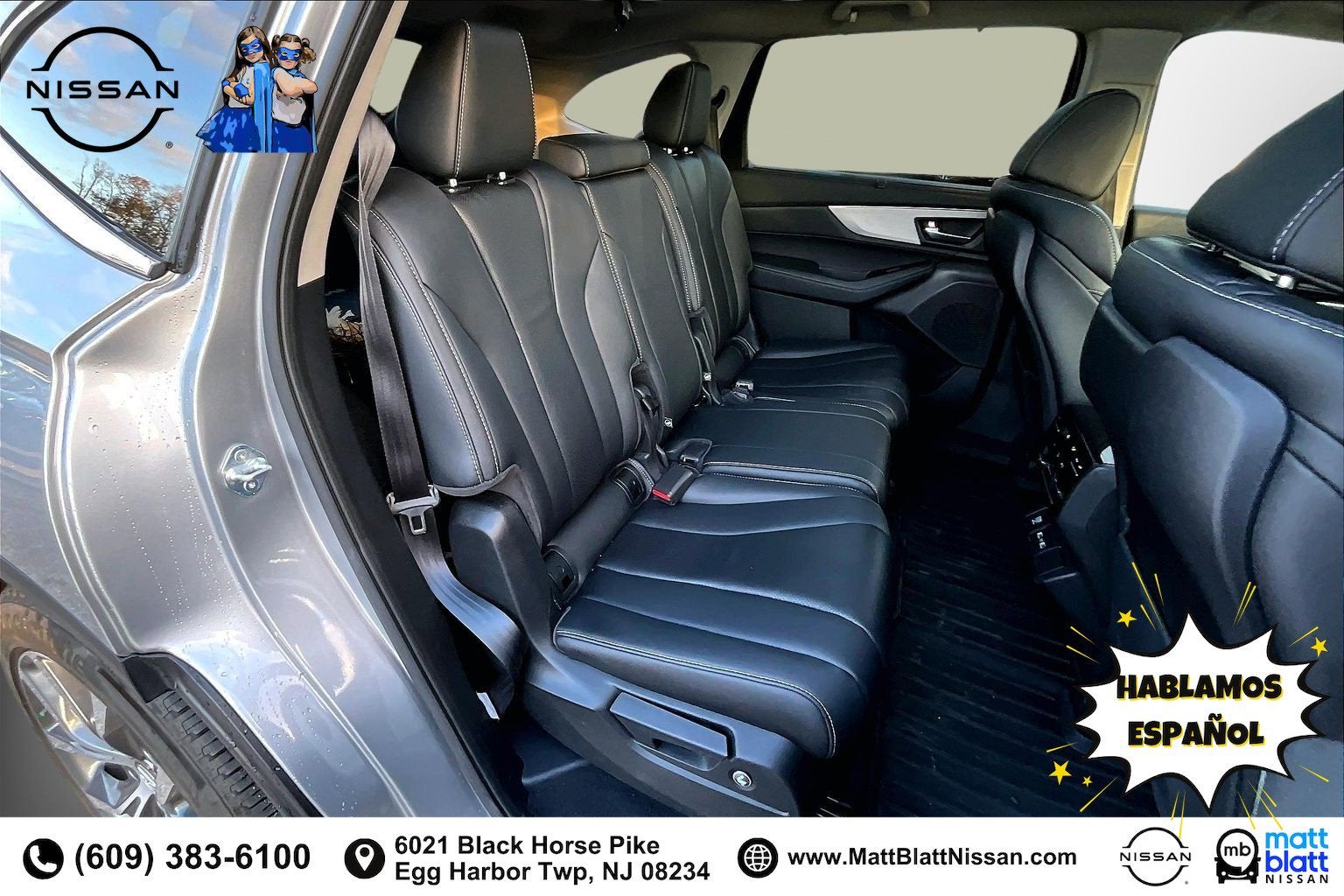 2023 Acura MDX w/Technology Package