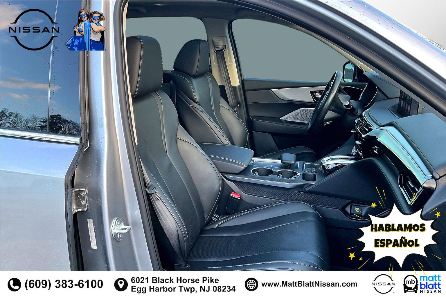 2023 Acura MDX w/Technology Package