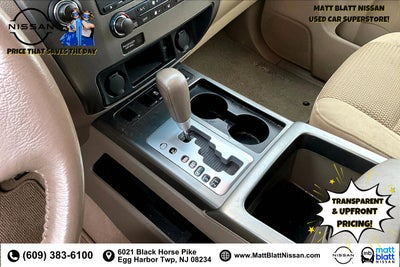 2012 Nissan Armada SV