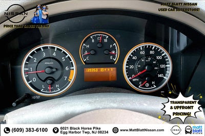 2012 Nissan Armada SV