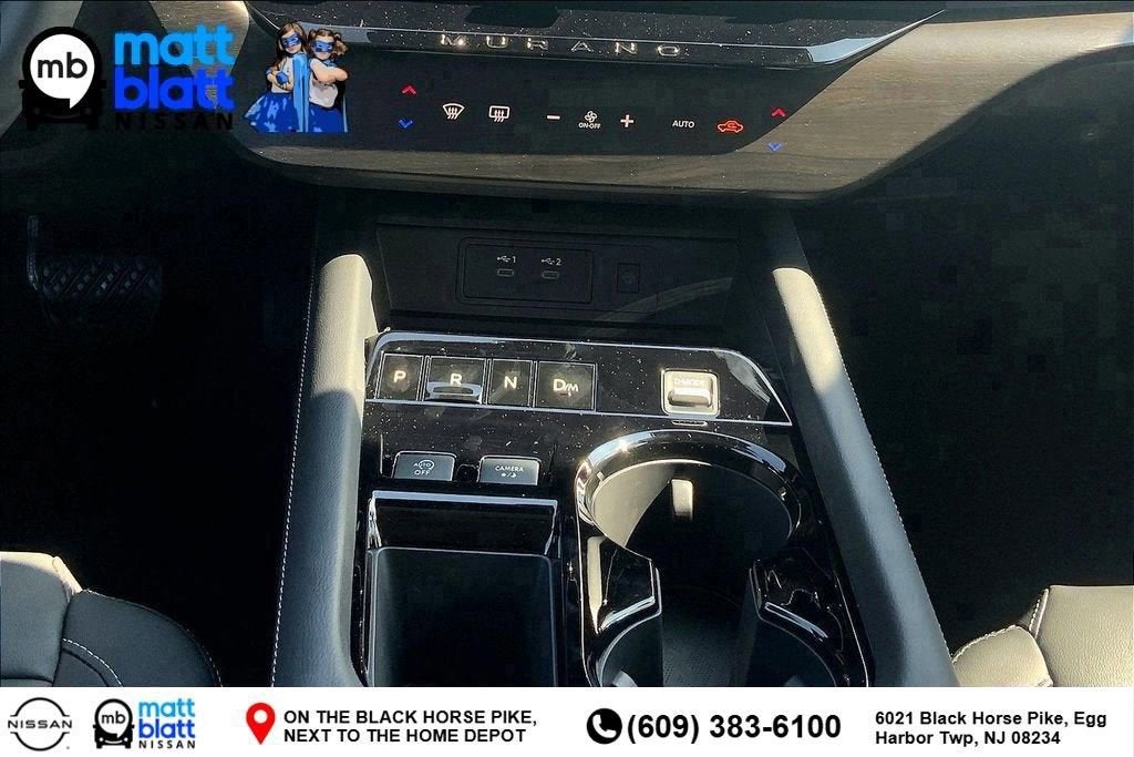 2025 Nissan Murano SL