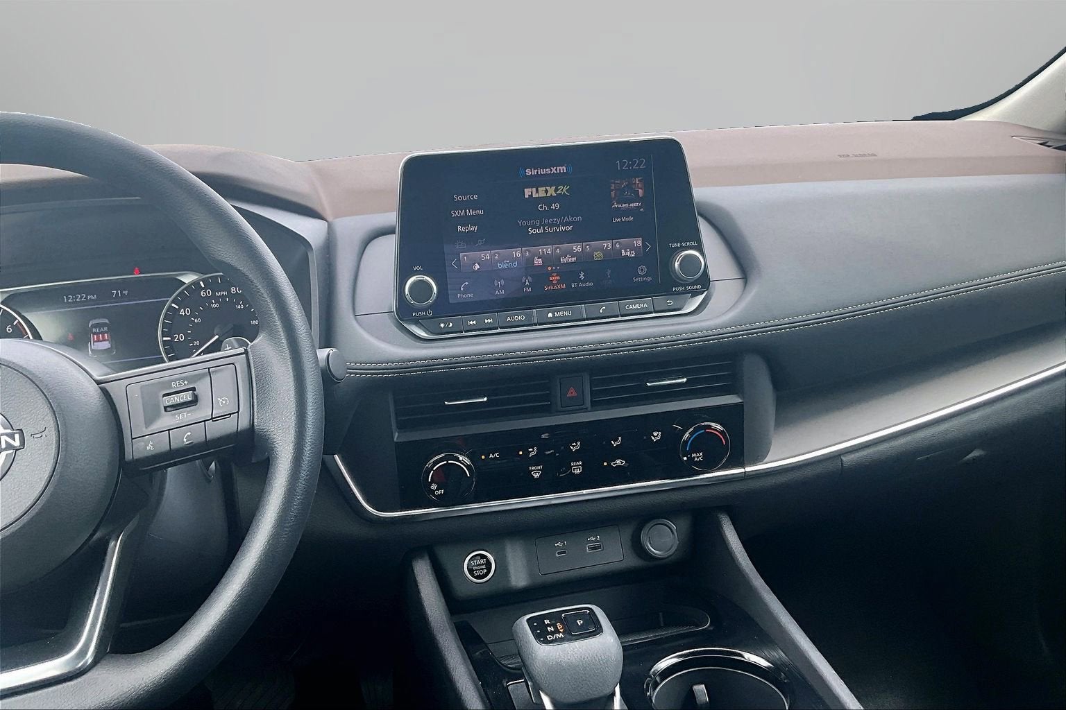 2023 Nissan Rogue S