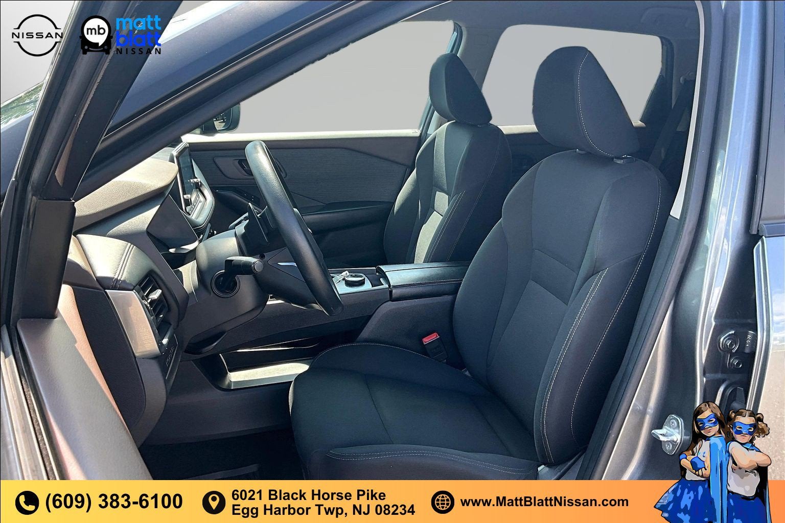 2023 Nissan Rogue S