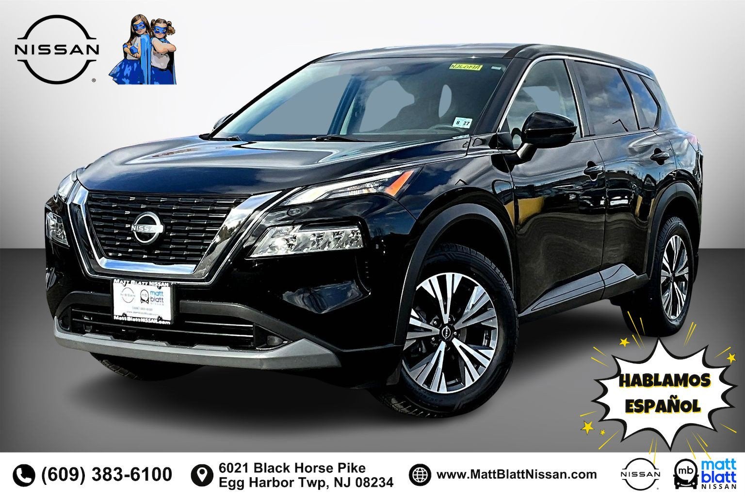 2022 Nissan Rogue SV