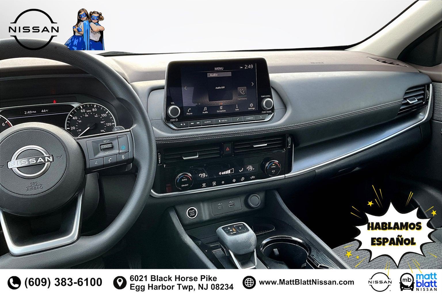 2022 Nissan Rogue SV