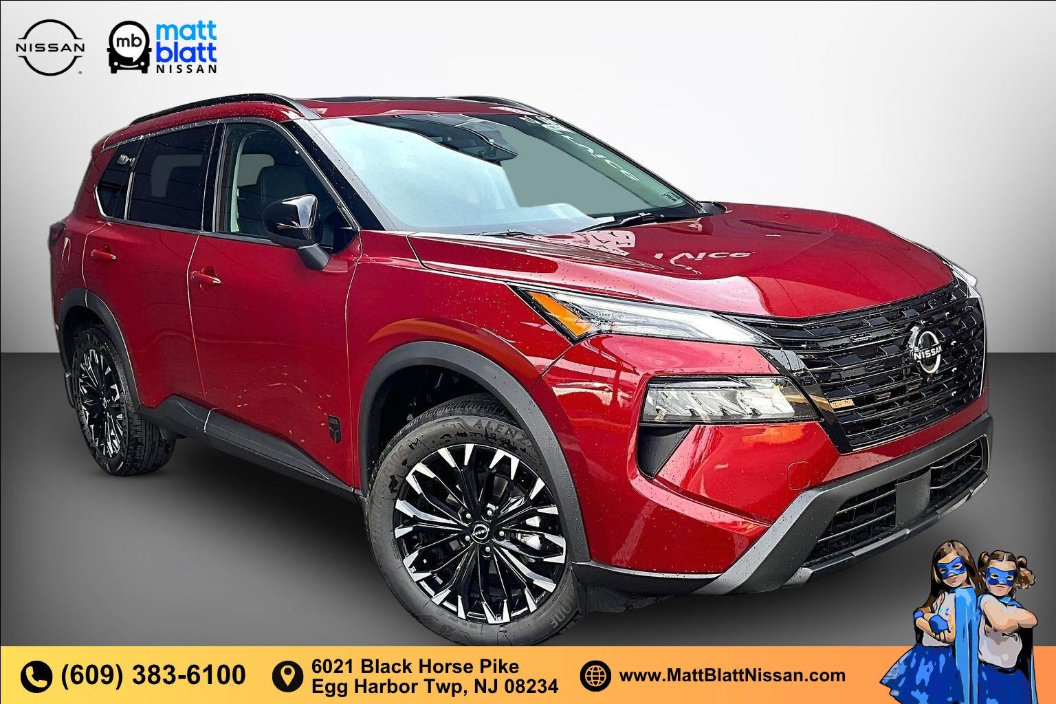 2026 Nissan Rogue Dark Armor