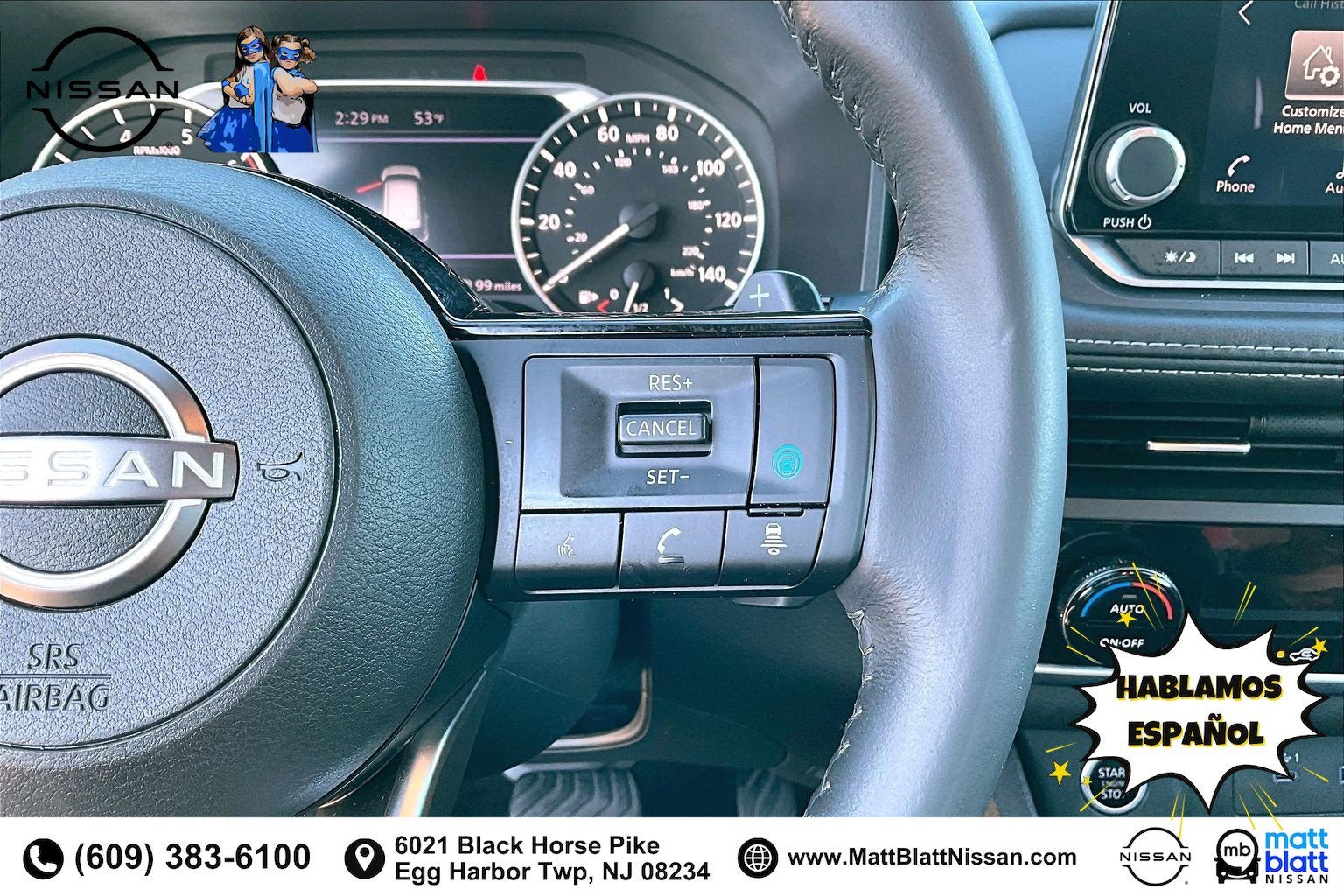 2023 Nissan Rogue SV